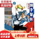 Monkey Sheriff's Detective Records Complete Set of 1-24 Children's Fun Adventure Stories Color Pictures and Phonetic Version Comic Book Monkey Sheriff's Volume 1-7 (full Pinyin Version) Monkey Sheriff's 12344 books