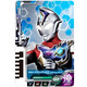 万代（BANDAI） 戴卡奥特曼变身器套装联动卡片新生代德凯闪光剑玩具 DX卡片套装01