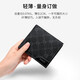 Golf (Golf) Kurzer Brieftasche Herren Brieftasche Coin Wallet Bag Business Fashion Casual Wallet Bag Geburtstagsgeschenk Schwarz