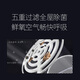 卡萨帝 （Casarte）空调 一级能效 新风系统 变频立式柜机 银河系列 全空间衡温新风 3匹 一级能效 【3匹】畅想鲜氧CAP728GAB(81)U1