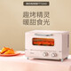 Midea PT12A0 household multi-functional electric oven evenly bake small and exquisite