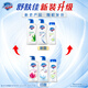 Safeguard shower gel 1.8kg set (pure white 720g + aloe vera 720g + cucumber 360g) moisturizing