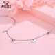 Aido Diamond pt950 platinum anklet for women, platinum heart-shaped round bead transfer bead foot ornament, weight 2.6-2.8 grams, length 22+2cm
