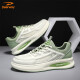 DeerWAY men's shoes men's 2025 summer board shoes men's mesh white shoes fashion casual sports shoes rice light green 42