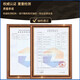 宜族席梦思独立袋装弹簧床垫儿童乳胶1.8x2米20cm厚静音酒店同款家用 羊驼绒丨独立弹簧+3E棕丨22cm厚 1350*1900