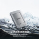 雷克沙（Lexar）2TB Type-c USB3.2移动固态硬盘(PSSD)磁吸套装ES4 读速1050MB/s 手机笔记本电脑磁吸外录