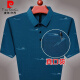 皮尔卡丹（pierre cardin）桑蚕丝短袖t恤男夏季翻领有口袋中老年冰 丝polo衫爸爸装父亲节礼 719翻Z【哈青】【短】 190/100A 4XL建议180-200斤