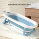 Yi Jian Dog Bath Basin Foldable Pet Bath Basin for Small and Large Dogs Special Pet Bath Basin with Drainage Cat Bath Basin Folding Bath Basin Ordinary Model without Temperature Control - Blue