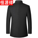 Hengyuanxiang automne et hiver Nouveau veste pour hommes d'âge moyen en laine laine veste collier collier en laine de laine de laine décontractée gris gris xxl