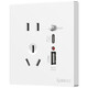 
International Electrician 86 USB socket panel with switch five-hole socket household mobile phone fast charging flash charging type-c concealed wall five-hole dual USB [white]