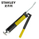 Stanley (STANLEY) household butter machine professional-grade plastic handle heavy-duty grease gun 400CC 94-165-23