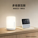 Xiaomi (MI) Smart Home Screen 6 Smart Speaker Audio Xiaomi Speaker Xiaoai Classmate Video Call Built-in Various Video Platforms Smart Home Assistant Xiaomi Smart Home Screen 6