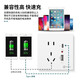 
International Electrician 86 USB socket panel with switch five-hole socket household mobile phone fast charging flash charging type-c concealed wall five-hole dual USB [white]