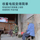 
Tiancheng Satellite Misfortune HD Full Set TV Tian Digital Receiver Set-top Box High-frequency Head Rural Station Collection Artifact Village Connect [Full Set Free Upgrade] 65 Channels