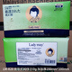 日本LadyMay一次性洗脸巾加加厚毛巾感珍珠纹棉柔巾洗脸巾批发 LM-829卷筒-绿 1包