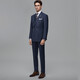 Blue Leopard (LAMPO) imported wool spring and autumn business commuter men's all-wool double-breasted dark blue plaid suit suit top dark blue 52 (175/104) C