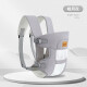 
Beichuzhong baby-holding artifact baby strap front-heeling 0-12-36-month-old baby strap front and rear release hands Haoyuehui [built-in safety buckle + storage pocket] Holding the baby outing artifact/thicken shoulder strap