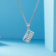 Yuan Shengfu's new PT950 boutique fashion abacus pendant platinum pendant atmospheric platinum necklace pendant for women 2.30g
