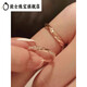 Xuanshi wedding ring 18k rose gold wedding ring engagement ring light luxury live design couple ring men's ring women's ring