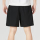 Nike (NIKE) Nike men's pants 2025 autumn new sports pants breathable shorts cropped pants men DV9858 black DV9858-010 XL