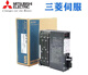 Yue Changsheng's new servo motor KN23J KN43J KN73J SN102J HG-KN43BJ-S100