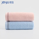 Jieyu 2 pieces pure cotton face towel household soft absorbent cotton bath towel skin large face towel pure cotton face towel (pink + blue