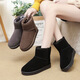 Snow boots for women in winter flat sole mid-tube women's boots plus velvet thickened bread shoes versatile warm cotton boots for women black 37