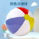 INTEX59030 inflatable beach ball children's toy ball beach ball baby toy four-color inflatable ball 61cm