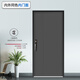 
Strong and thickened Class A security door entrance door + anti-plitting and explosion-proof safety door mother door + fireproof rock wool filled intelligent lock face recognition Fluorocarbon ash 2150*1050 [single door, optional opening direction] F05 fully automatic face recognition intelligent lock