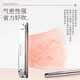 东方鼎EASTTOP纤薄款T2406S 2.0版24孔复音C调专业演奏口琴自然和声小调 复音C调 纤薄款2.0复音