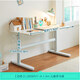 Lin's home children's study desk liftable desk computer desk primary school student desk LS690V1 large white table 1.4m
