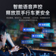 凌度HS880B Air行车记录仪1296P高清夜视 倒车影像流媒体后视镜双录