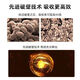 [Vente directe en pharmacie] Pékin Tongrentang Ganoderma Lucidum Spore Huile Soft Capsule améliore l'immunité pour l'adulte Ganoderma Lucidum Spore Mur cassé Ganoderma Lucidum Spore Extraction de poudre