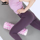 Jieyingfei Foam Roller Muscle Relaxation Massage Roller Men's and Women's Fitness Pilates Yoga Column Triangular Hollow Shaft Triangular Purple White 45CM