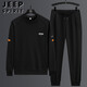 JEEP SPIRIT吉普卫衣男士套装长袖男春秋季休闲百搭时尚印花潮流潮牌大码宽松 H673黑白色（三件套） 4XL