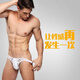 European and American cross-border men's lace thong sexy underwear cross-border sexy underwear transparent men's T S white