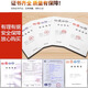 Portable dry powder fire extinguisher 4kg shop for 12358 Jin [Jin equals 0.5 kg] Factory store car national standard fire box set 8KG set (two fire extinguishers + 1 box)