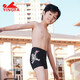 Yingfa Children's swimming trunks boys fast dry equipment swimming trunks 2024 new small, middle school children's youth flat-angle swim trunks blue [24s653] 12 yards [Sugged weight 60-70Jin [Jin is equal to 0.5 kg]]]