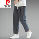 皮尔卡丹（pierre cardin）夏季薄款中国风大码棉麻九分裤男宽松亚麻休闲裤哈伦裤9分裤男裤 黑色 2XL