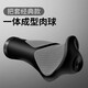 Ayub bicycle handlebar auxiliary handlebar cow and sheep horn mountain bike handlebar meat ball handgrip cover rubber handle grip bicycle accessories one-piece meat ball-a pair with auxiliary handlebar