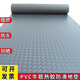Junliu thickened and wear-resistant private garage floor mat PVC non-slip mat plastic entrance waterproof rubber door mat corridor stairs cooked rubber gray man 1.2 meters width 15 meters length