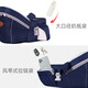 
UNAWOW baby stool front-held strap multi-function waist stool shoulder strap baby bag baby single stool available for newborn babies khaki [protective belt + labor-saving shoulder strap]
