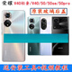Honor (HONOR) Huawei applicable Honor v40 original back cover glass 50Pro mobile phone case 50se original battery cover light luxury version Honor v40 Magic Night Black original back cover with frame