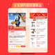 Cable de datos de cuatro en uno Cable multifunción Mecha mecha mecha mecha zinc trenzada pd65w carga rápida adecuada para iPhone15/14 Xiaomi Huawei Mate60 iPadpro mecha amarillo-1.2 metros [núcleo de alambre con calma de cable en negrita]