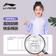 李宁（LI-NING）儿童泳衣女童可爱趣味连体游泳衣保守休闲款泳装 736长袖款 120