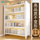 Xingdu Steel Bookcase Dustproof Bookshelf Home Living Room Storage Cabinet Display Cabinet Iron Art Storage Rack Three Doors 70*35