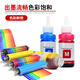 Zhongge T6721 eignet sich für Epson Epson 672 Tintentankdrucker Tinte L130 L360 L363 Farbe T674 Tinte T672 Y Yellow Ink-70ml [1 Pack] Fill Tinte L101; L111 L1455; L201; L21; L21; L21; L21;