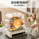Joyoung electric steamer 24L three-layer large-capacity household multi-functional electric steamer for steaming crabs multi-purpose steamer with fully transparent window stainless steel steaming sheet GZ578 Joyoung Life