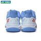Yonex 2025 new badminton shoes for men and women SHB88D3 third generation yy professional training couple sports shoes SHB88D3EX-429 light blue 44