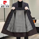 皮尔卡丹（pierre cardin）高档双面羊毛呢大衣男西装领围巾脱卸羽绒内胆男士羊毛呢外套男 黑色【72羊毛+可脱卸羽绒内胆】 L 【121-140斤】